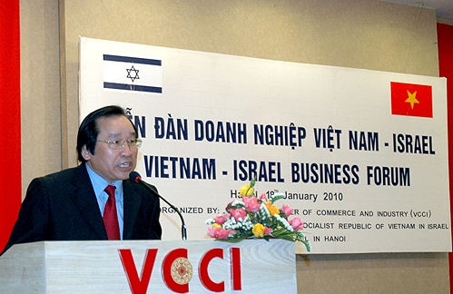 ເວທີປາໄສວິສາຫະກິດ ຫວຽດນາມ - Israel